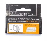 Скобы для мебельного степлера STELGRIT (6х0,7мм) 1000шт /08459/